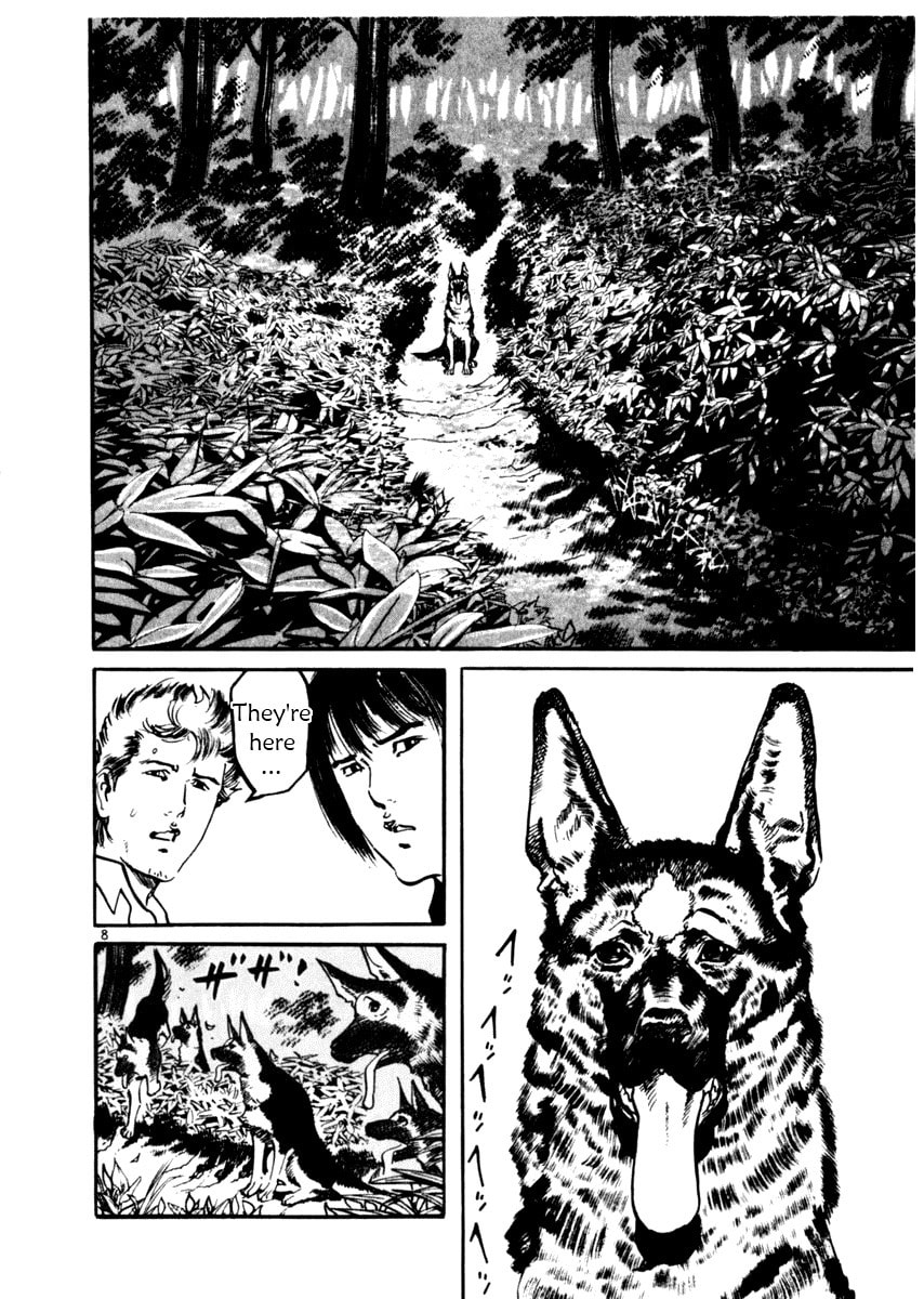 Read Aegis in the Dark chapter 31 image 7 on Lezhin