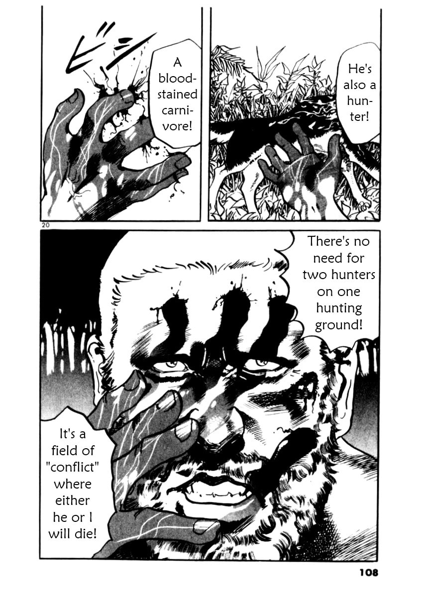 Read Aegis in the Dark chapter 32 image 19 on Lezhin