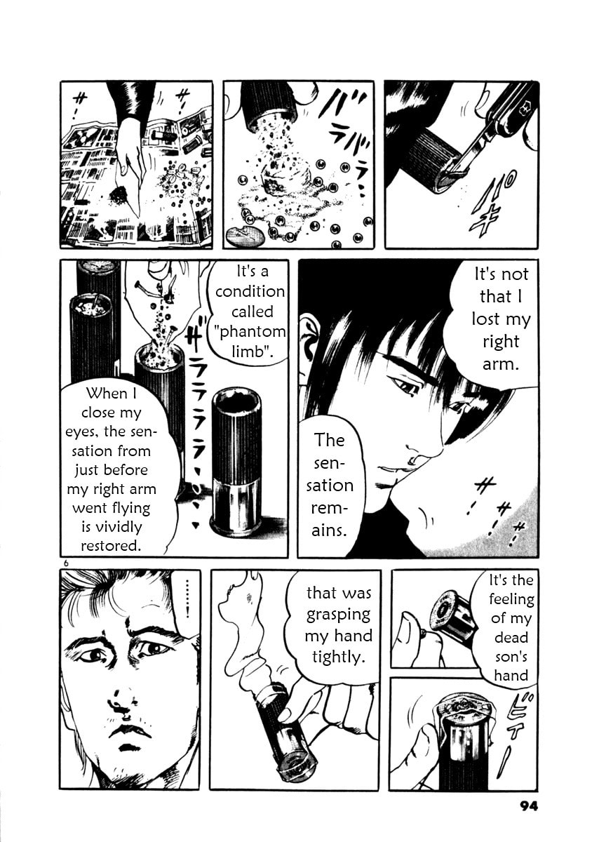Read Aegis in the Dark chapter 32 image 5 on Lezhin