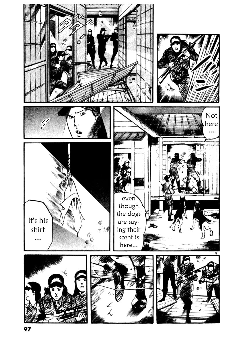 Read Aegis in the Dark chapter 32 image 8 on Lezhin