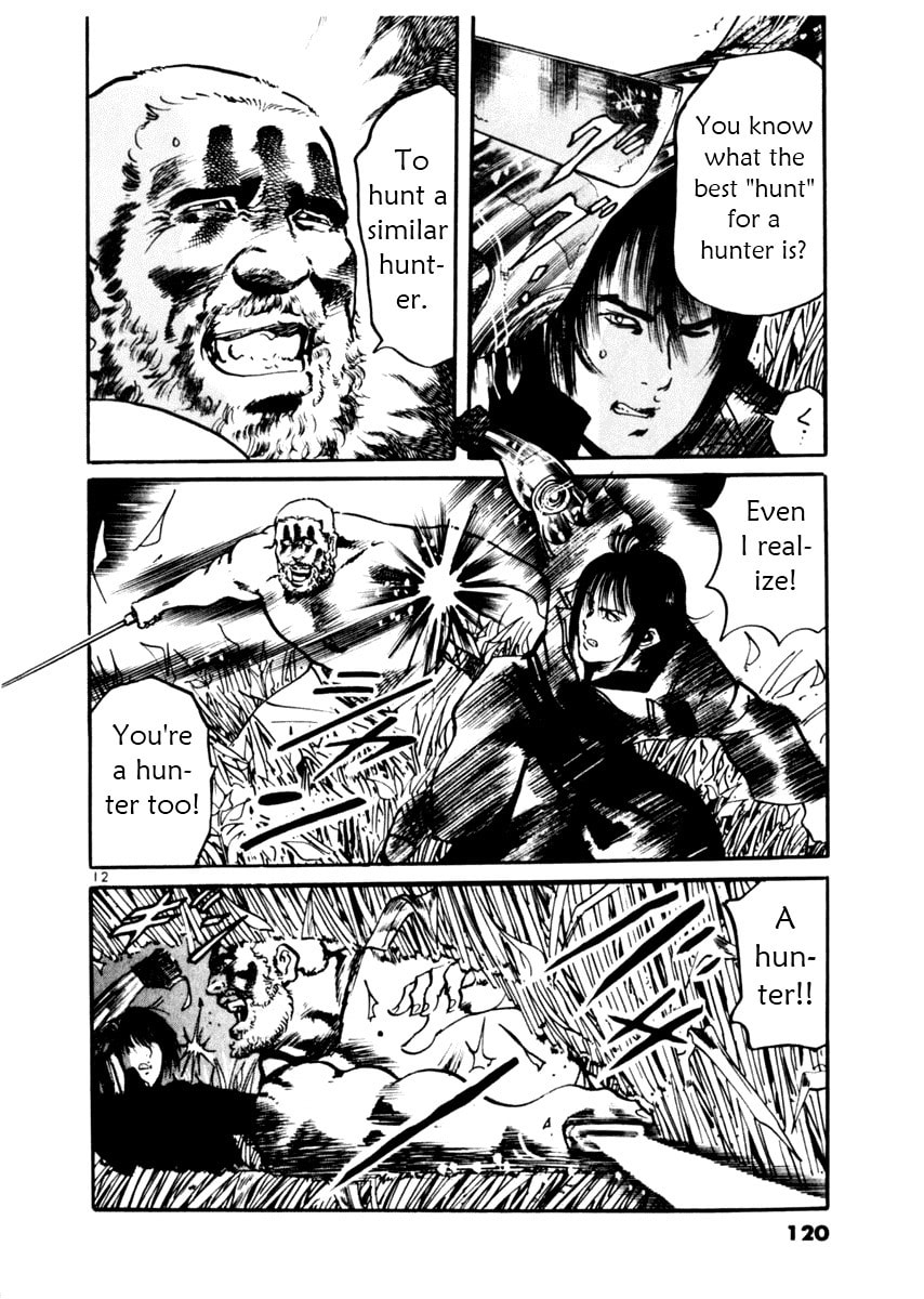 Read Aegis in the Dark chapter 33 image 11 on Lezhin