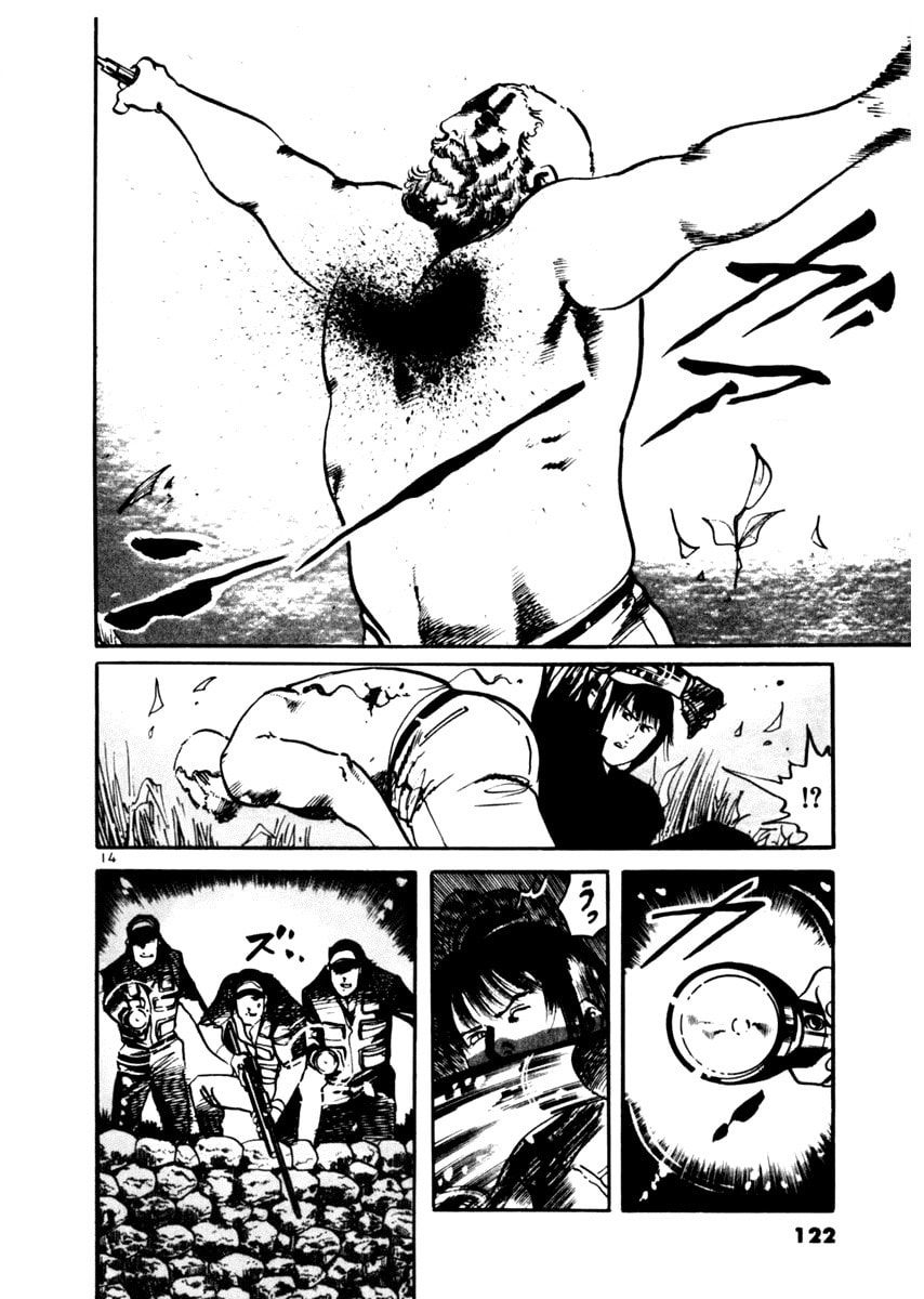Read Aegis in the Dark chapter 33 image 13 on Lezhin