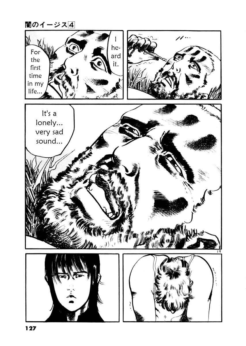 Read Aegis in the Dark chapter 33 image 18 on Lezhin
