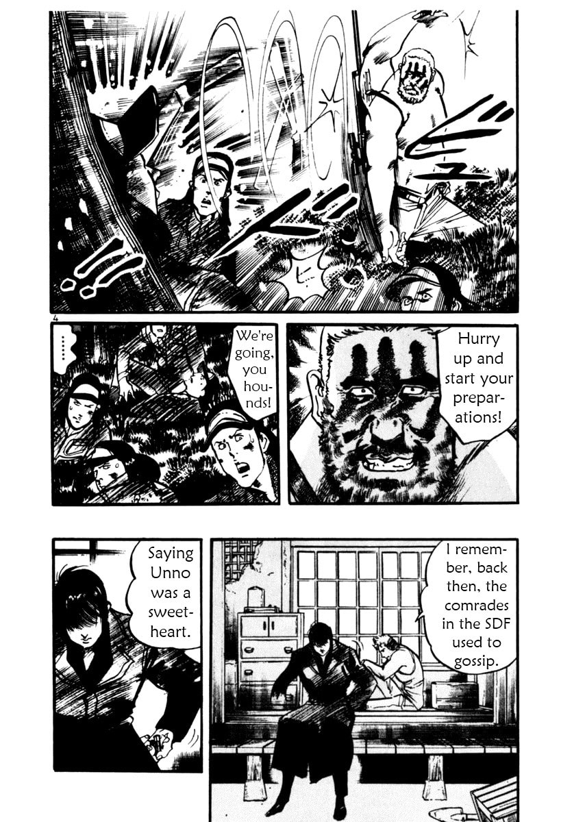 Read Aegis in the Dark chapter 33 image 3 on Lezhin
