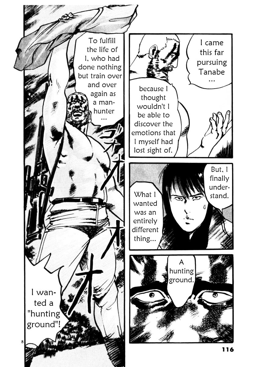 Read Aegis in the Dark chapter 33 image 7 on Lezhin