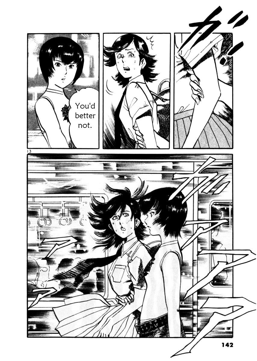 Read Aegis in the Dark chapter 34 image 12 on Lezhin