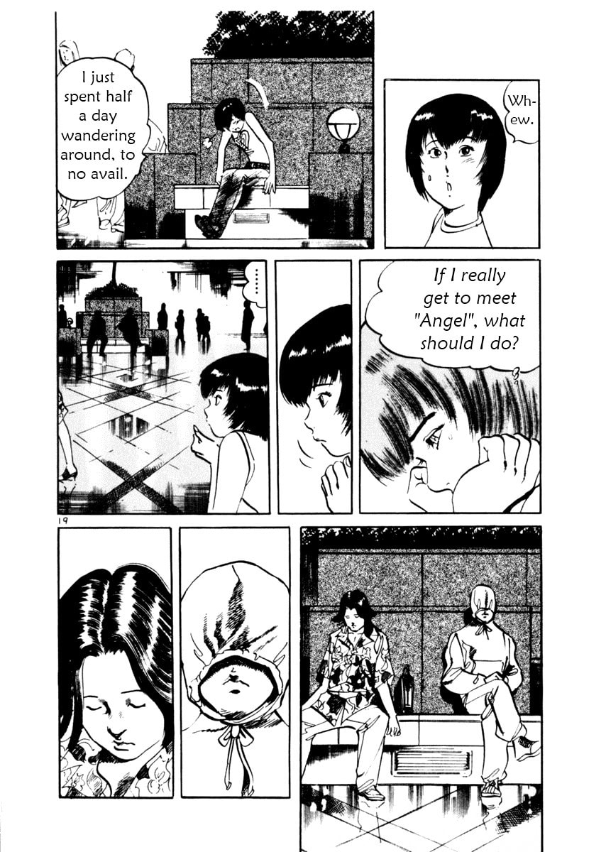 Read Aegis in the Dark chapter 34 image 18 on Lezhin