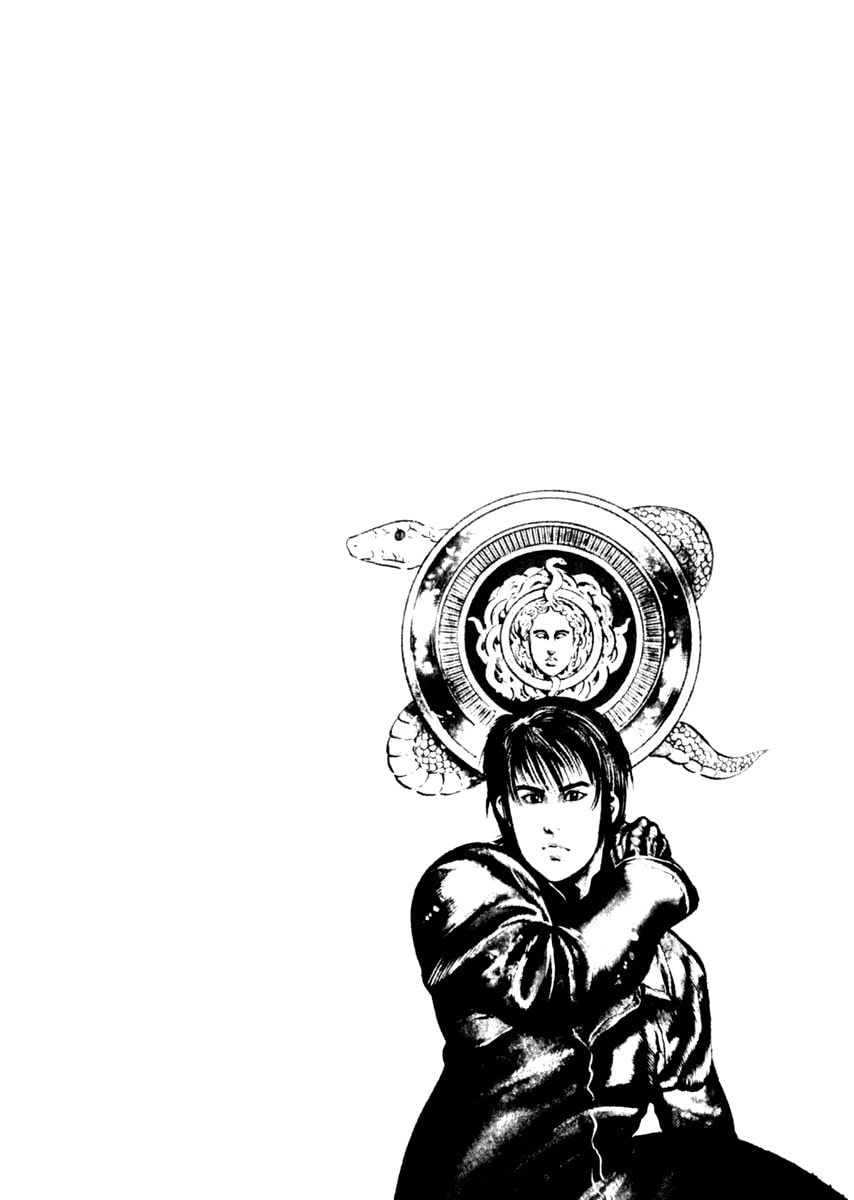 Read Aegis in the Dark chapter 34 image 2 on Lezhin