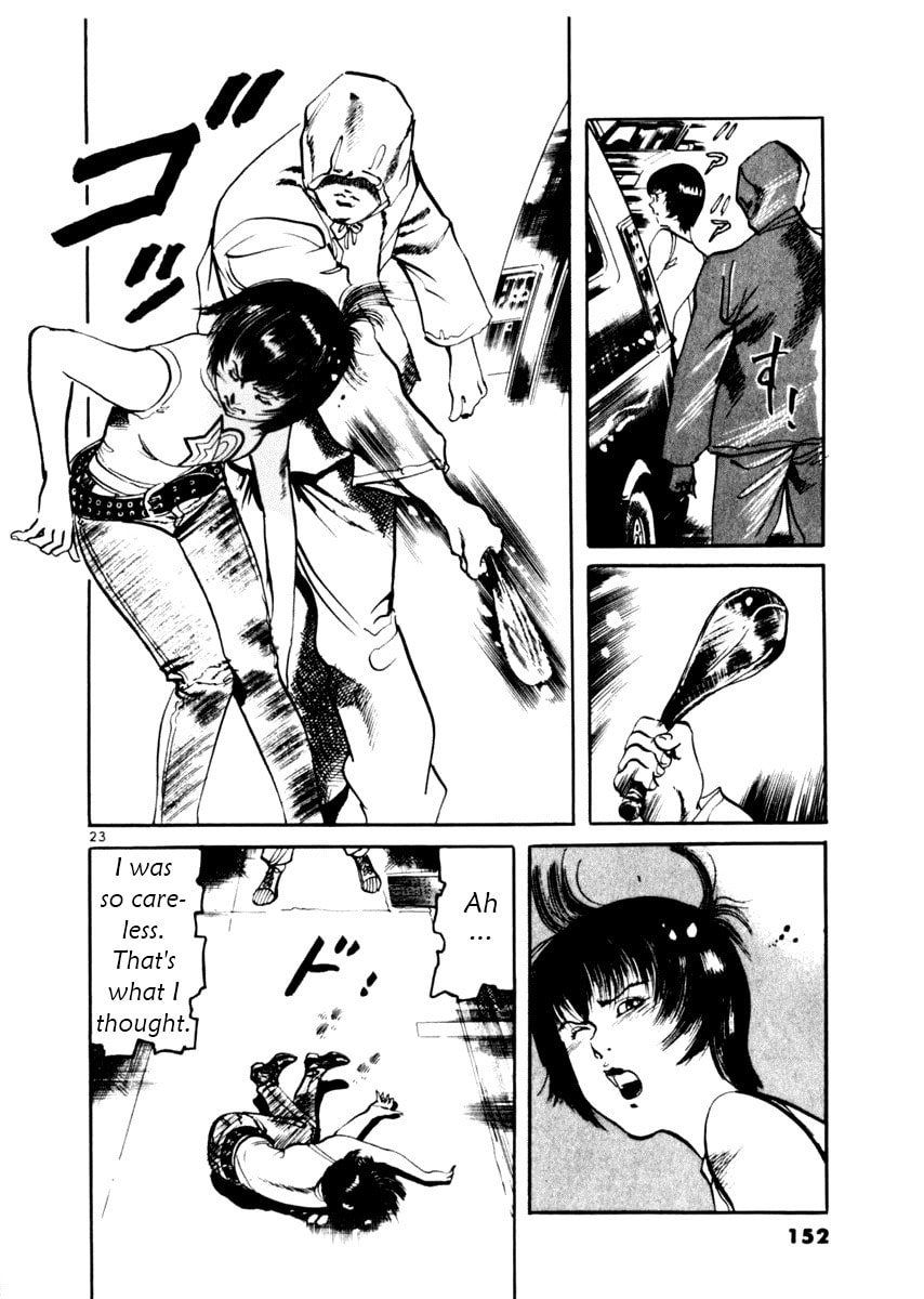 Read Aegis in the Dark chapter 34 image 22 on Lezhin
