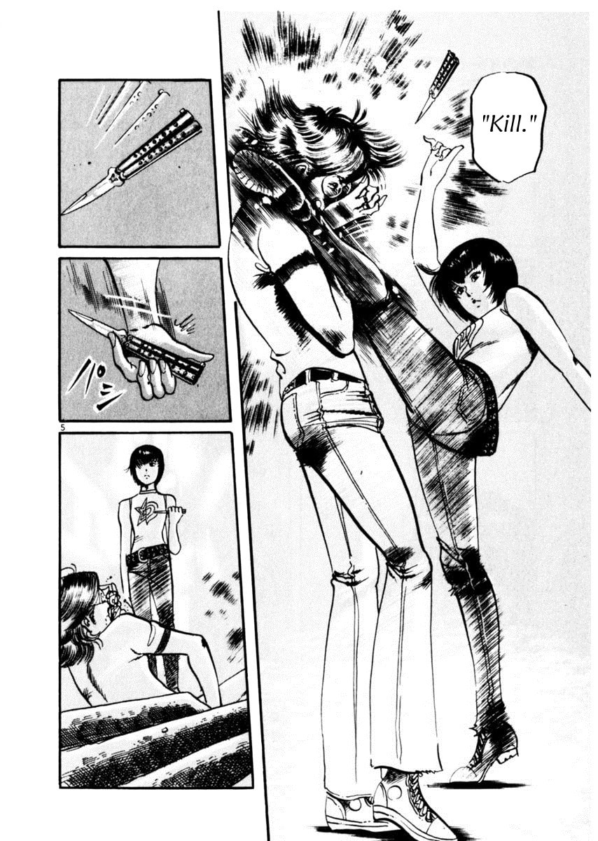 Read Aegis in the Dark chapter 34 image 4 on Lezhin
