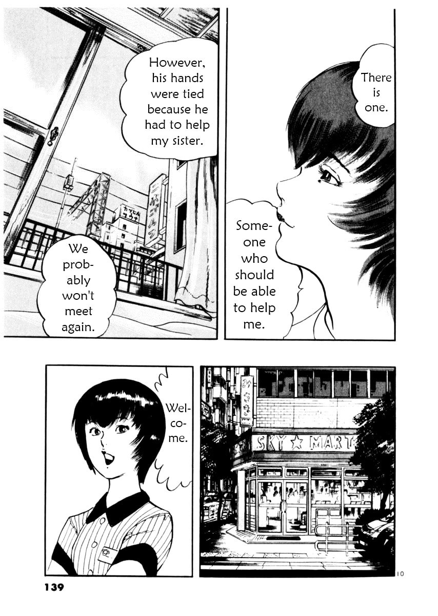 Read Aegis in the Dark chapter 34 image 9 on Lezhin