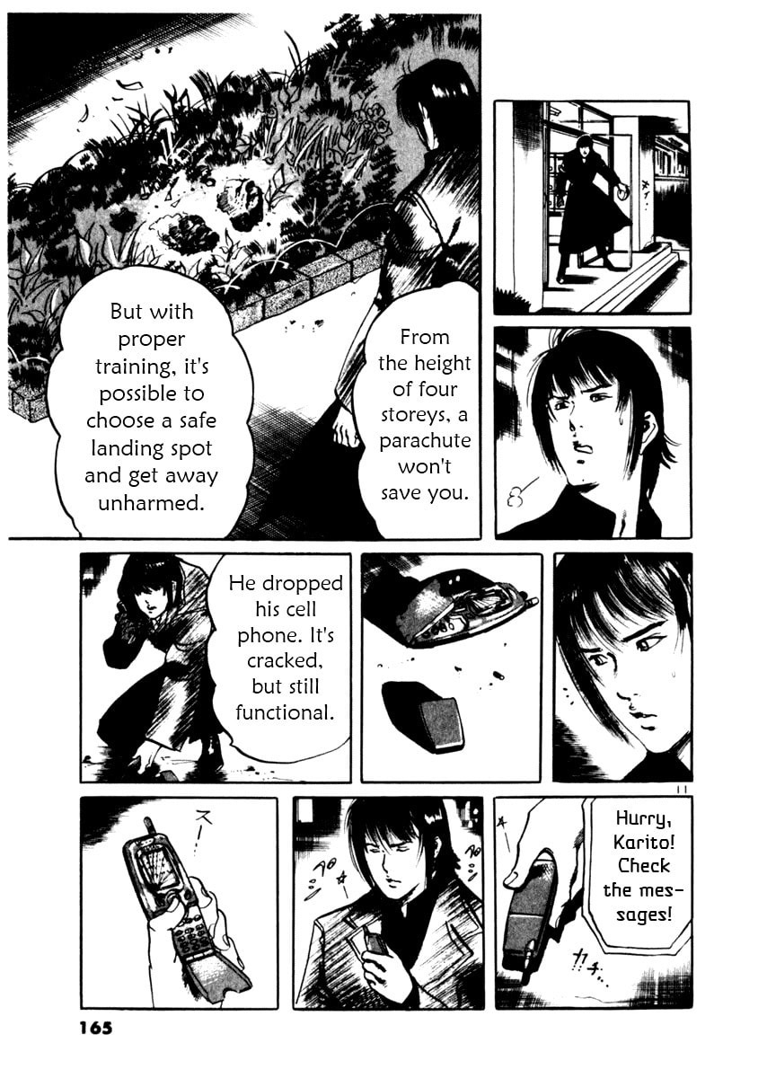 Read Aegis in the Dark chapter 35 image 10 on Lezhin