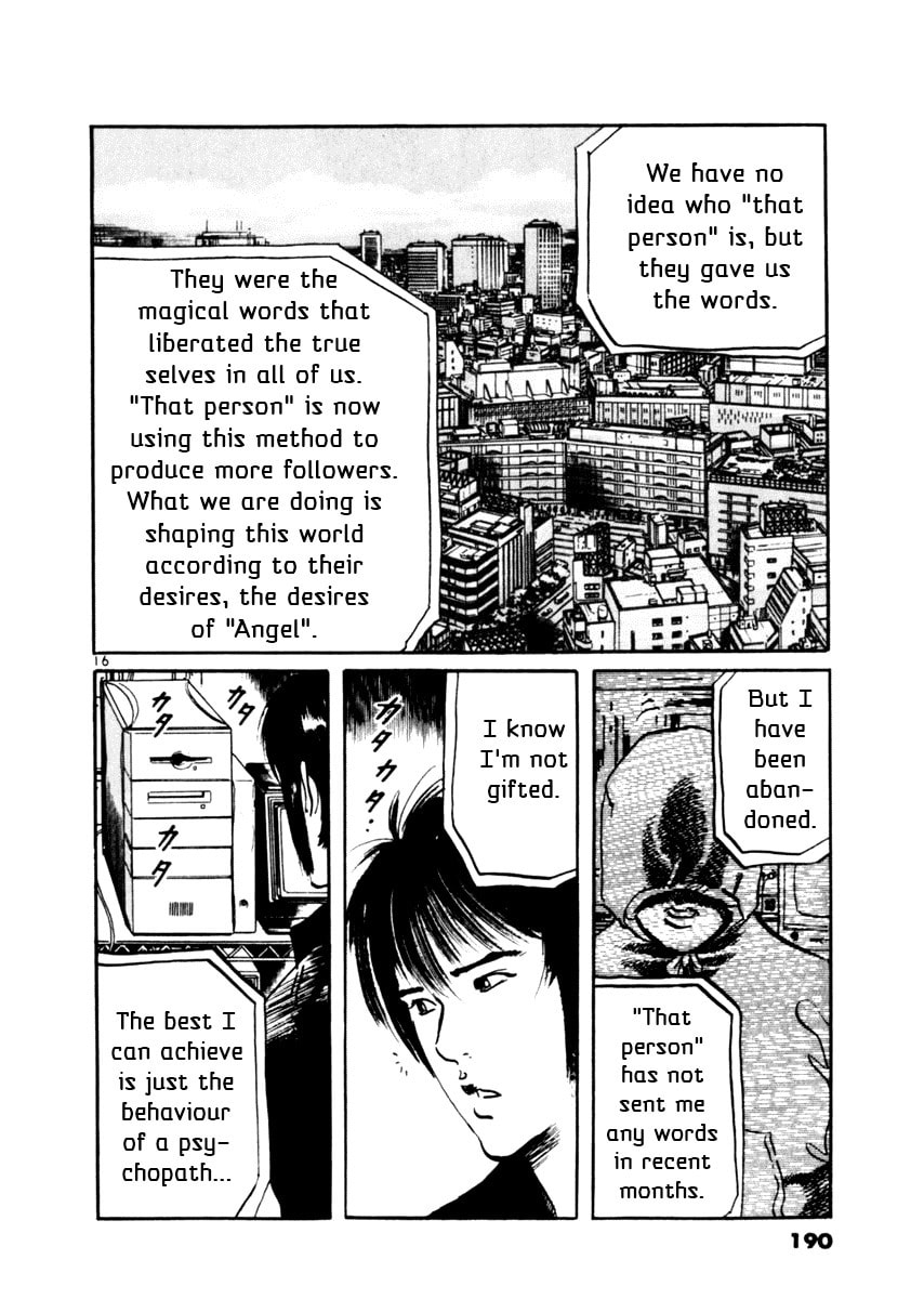 Read Aegis in the Dark chapter 36 image 15 on Lezhin