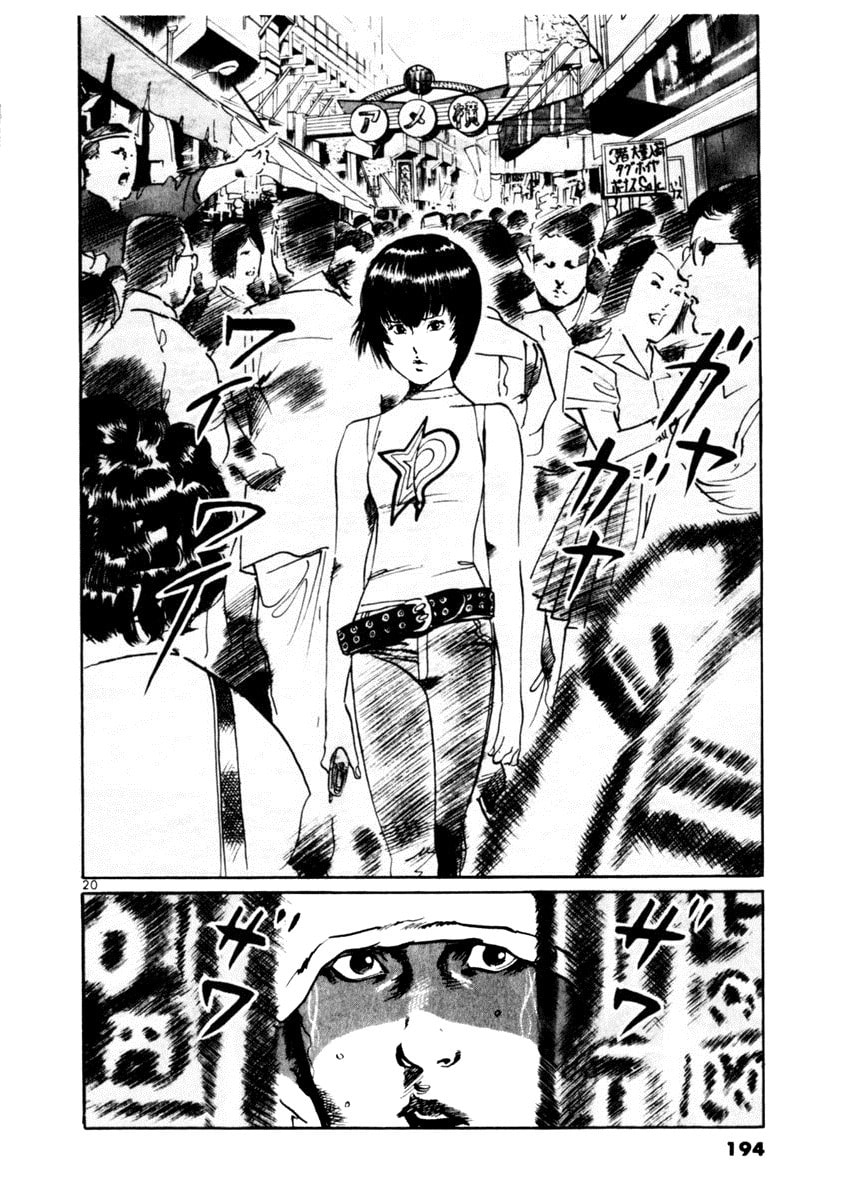 Read Aegis in the Dark chapter 36 image 19 on Lezhin