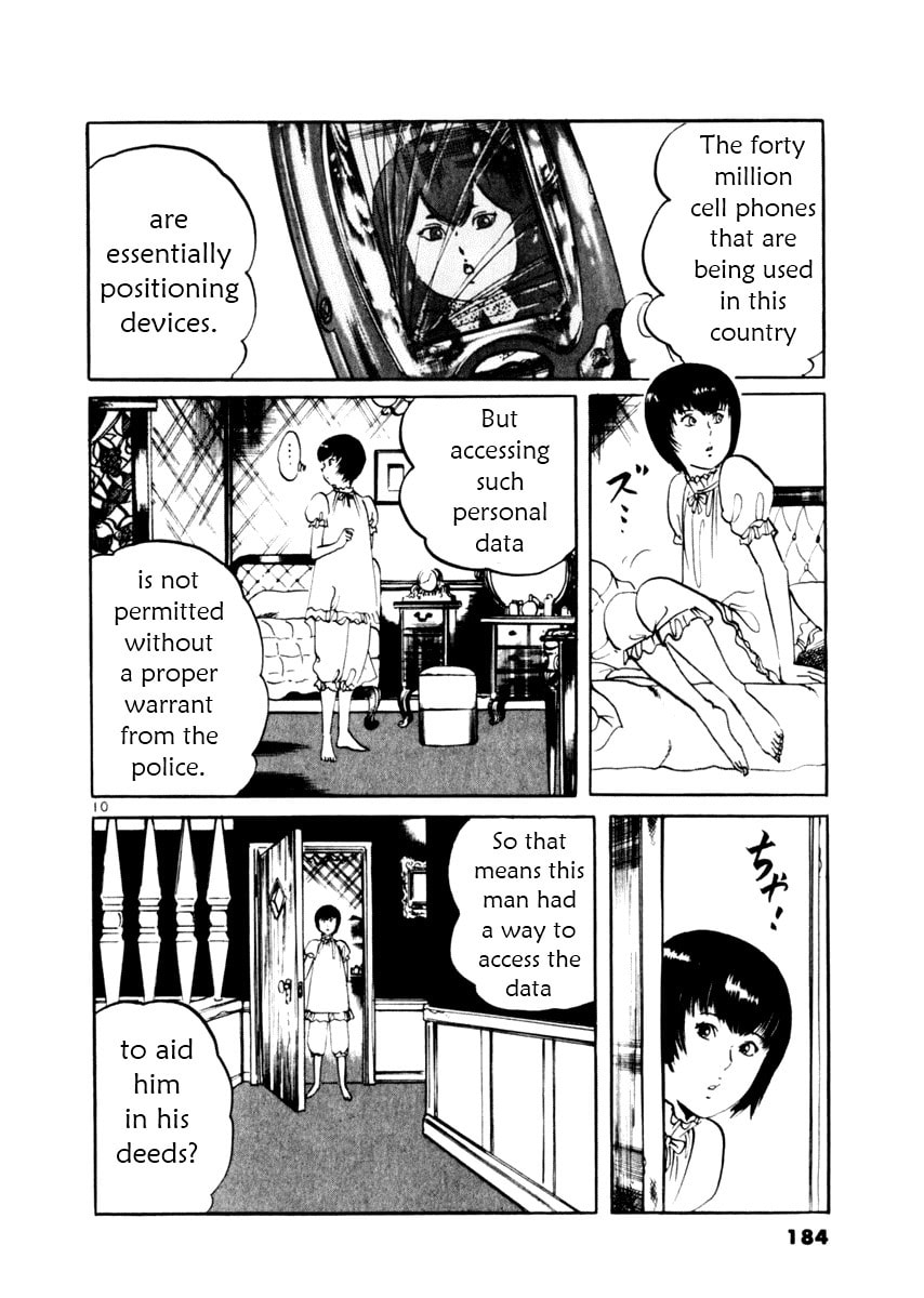 Read Aegis in the Dark chapter 36 image 9 on Lezhin