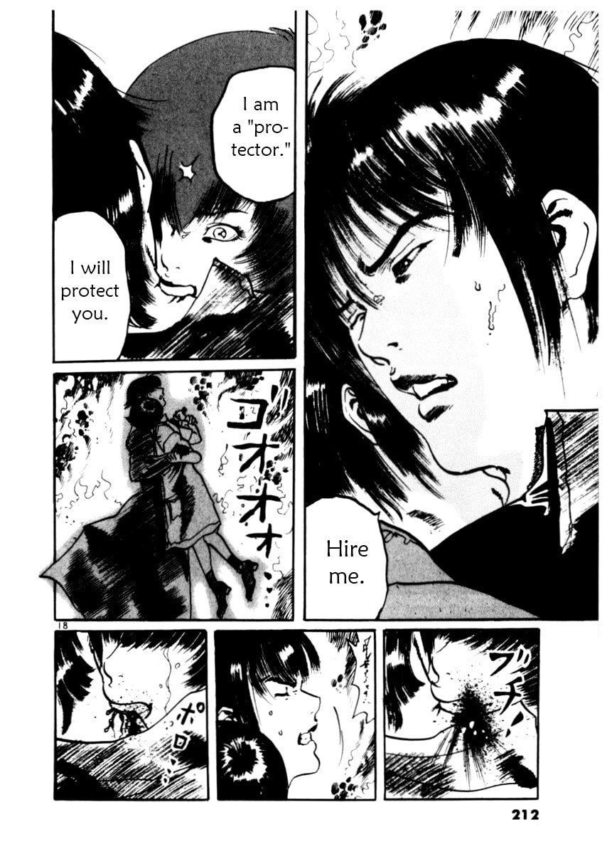 Read Aegis in the Dark chapter 37 image 17 on Lezhin