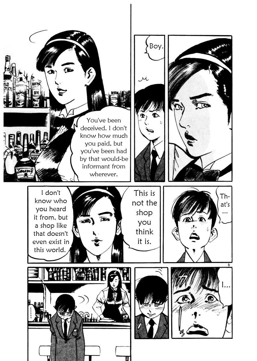 Read Aegis in the Dark chapter 38 image 10 on Lezhin