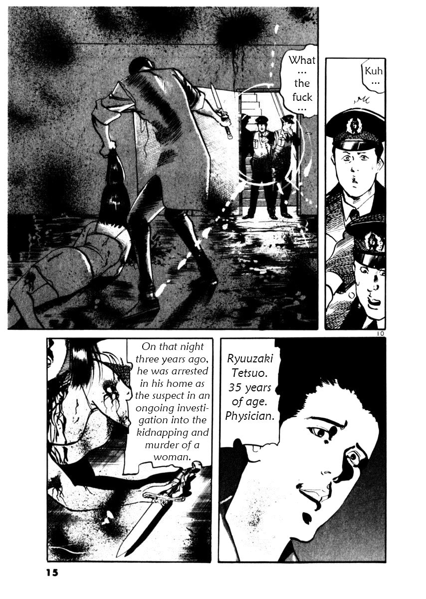 Read Aegis in the Dark chapter 38 image 14 on Lezhin
