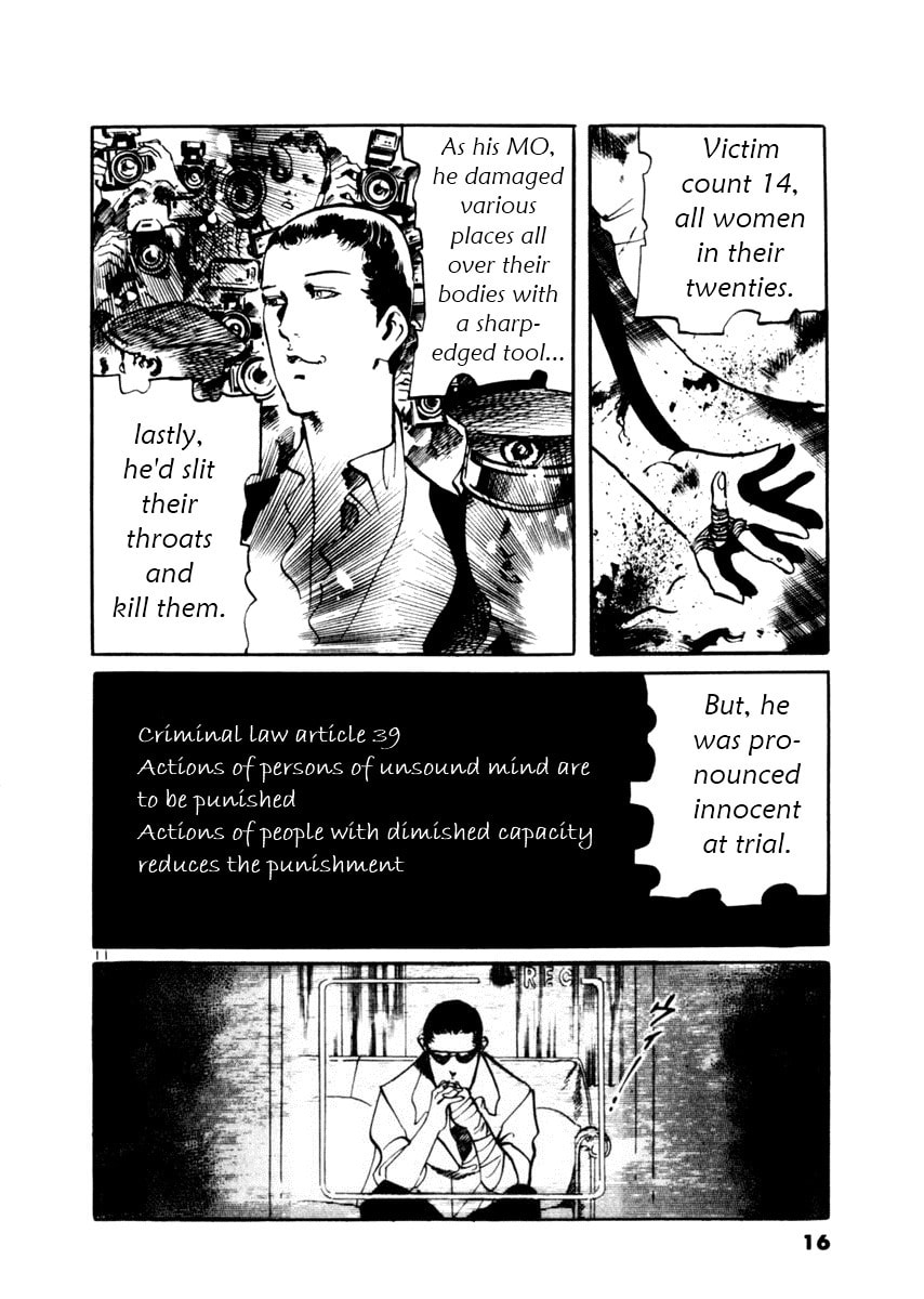 Read Aegis in the Dark chapter 38 image 15 on Lezhin