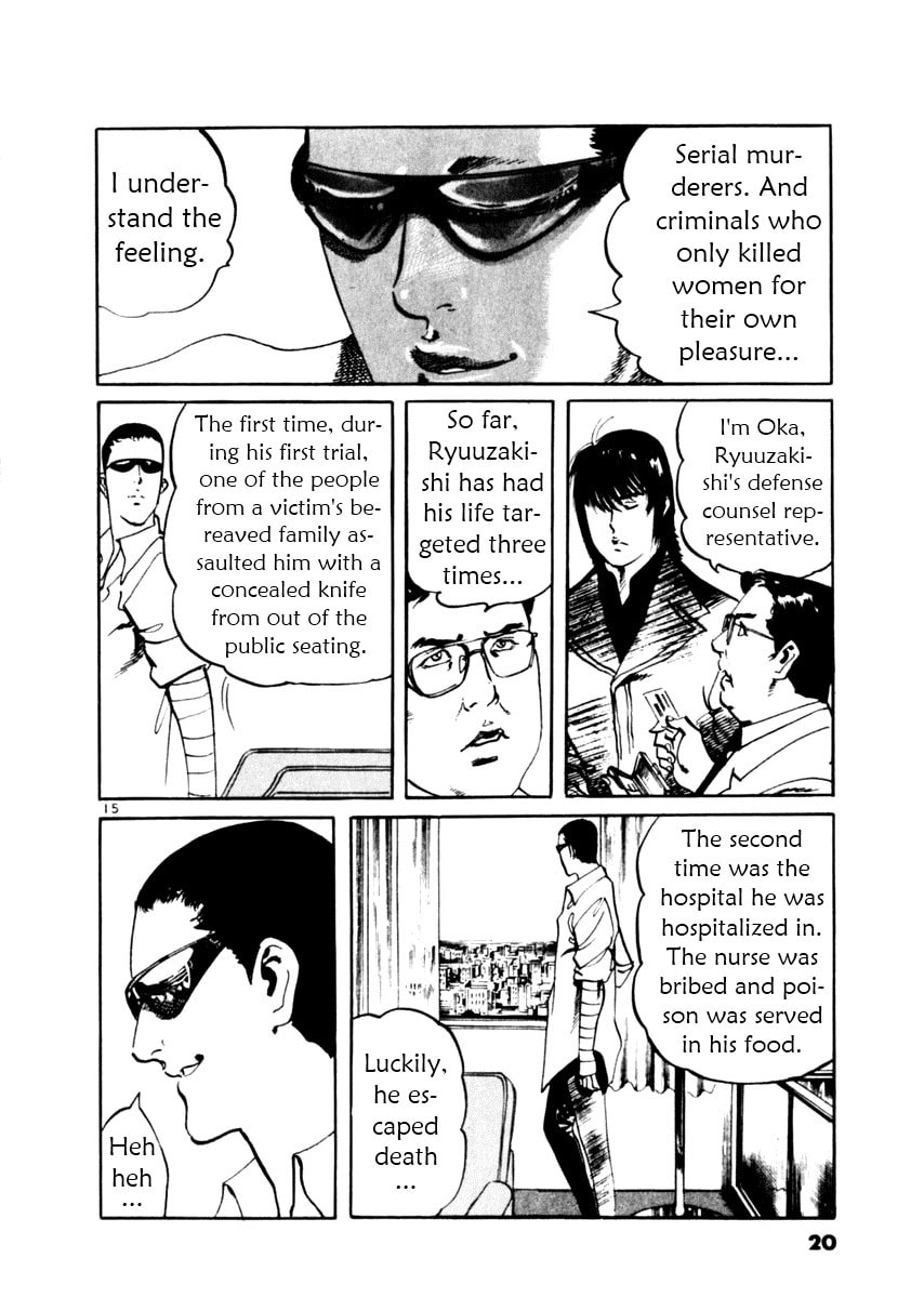 Read Aegis in the Dark chapter 38 image 19 on Lezhin