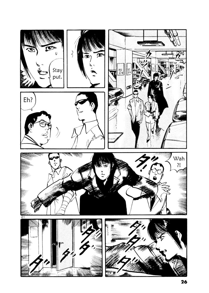 Read Aegis in the Dark chapter 38 image 25 on Lezhin