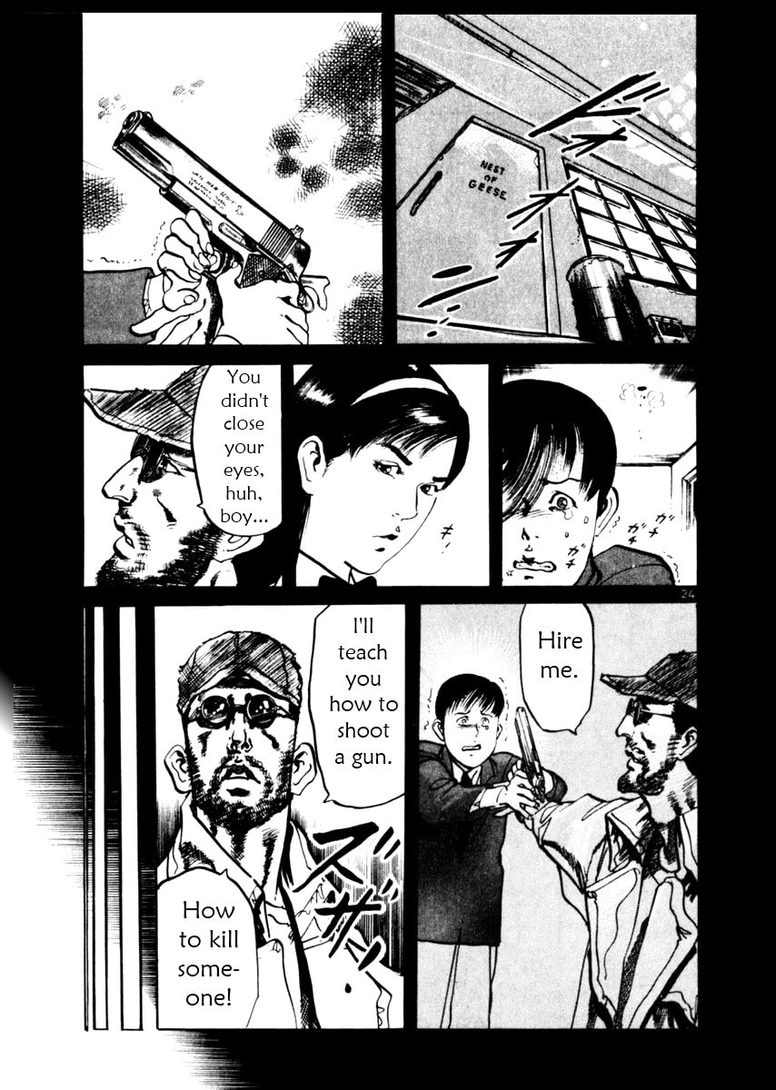 Read Aegis in the Dark chapter 38 image 28 on Lezhin