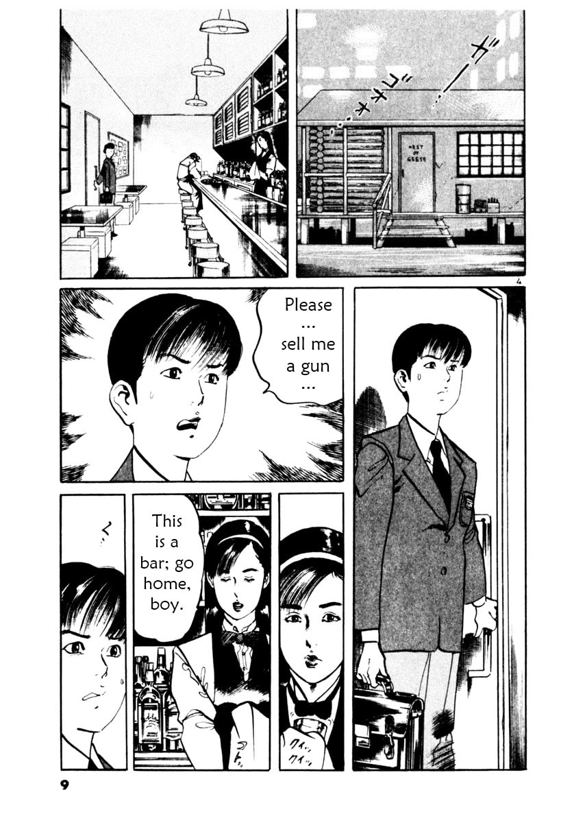Read Aegis in the Dark chapter 38 image 8 on Lezhin