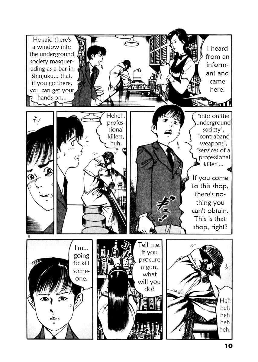 Read Aegis in the Dark chapter 38 image 9 on Lezhin