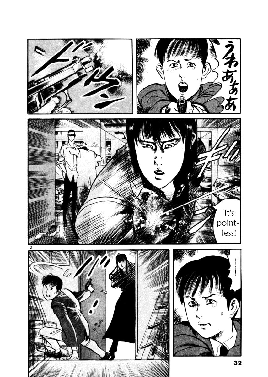 Read Aegis in the Dark chapter 39 image 1 on Lezhin