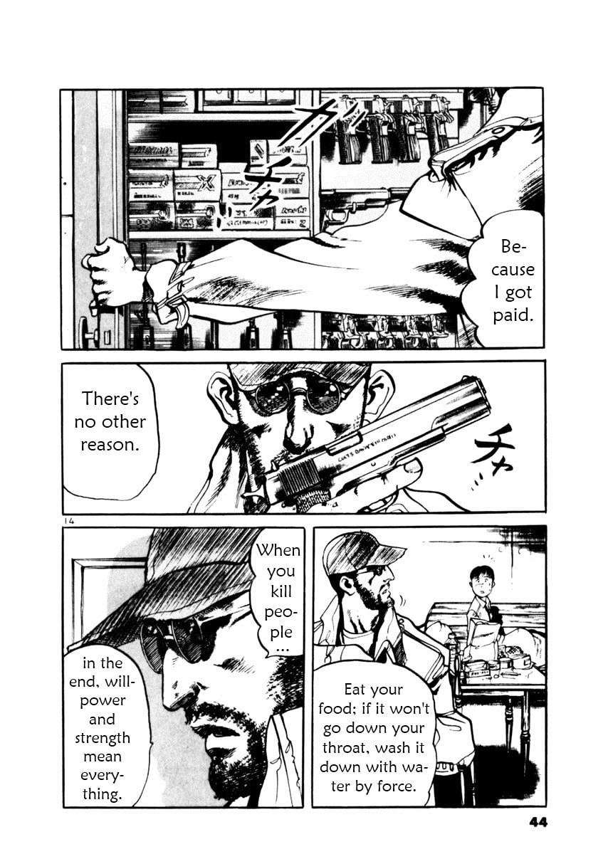 Read Aegis in the Dark chapter 39 image 13 on Lezhin