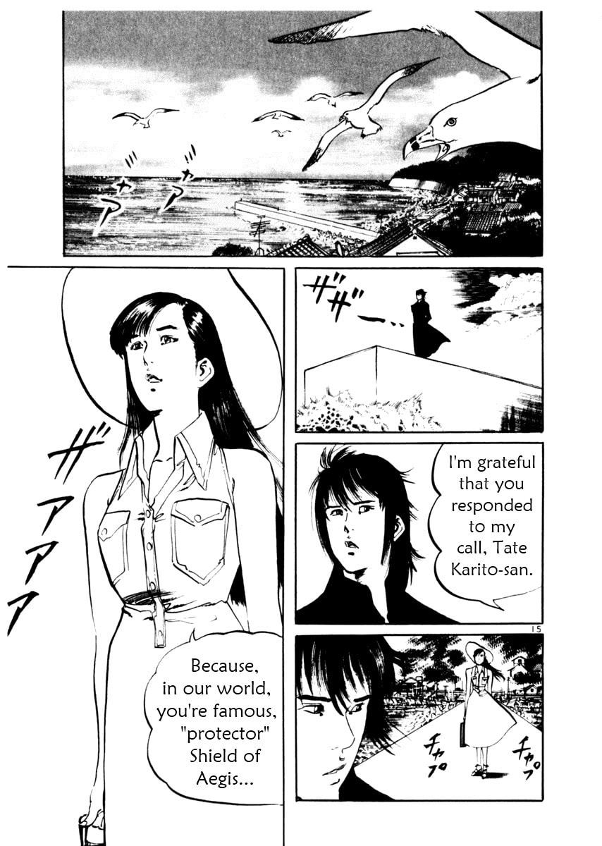 Read Aegis in the Dark chapter 39 image 14 on Lezhin