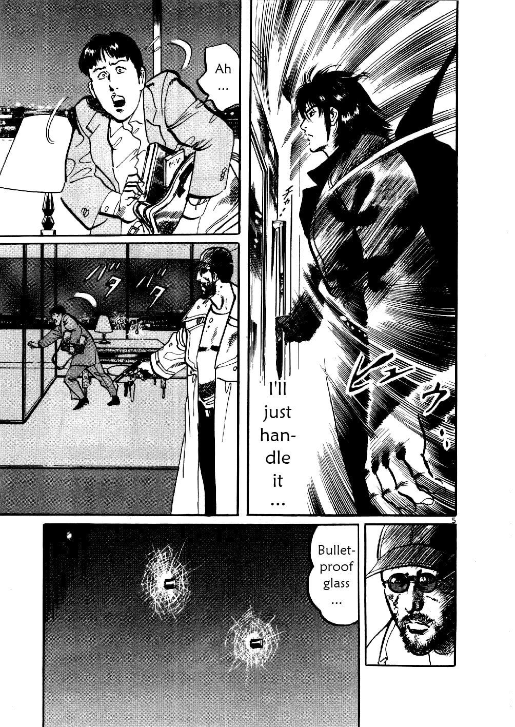 Read Aegis in the Dark chapter 4 image 4 on Lezhin