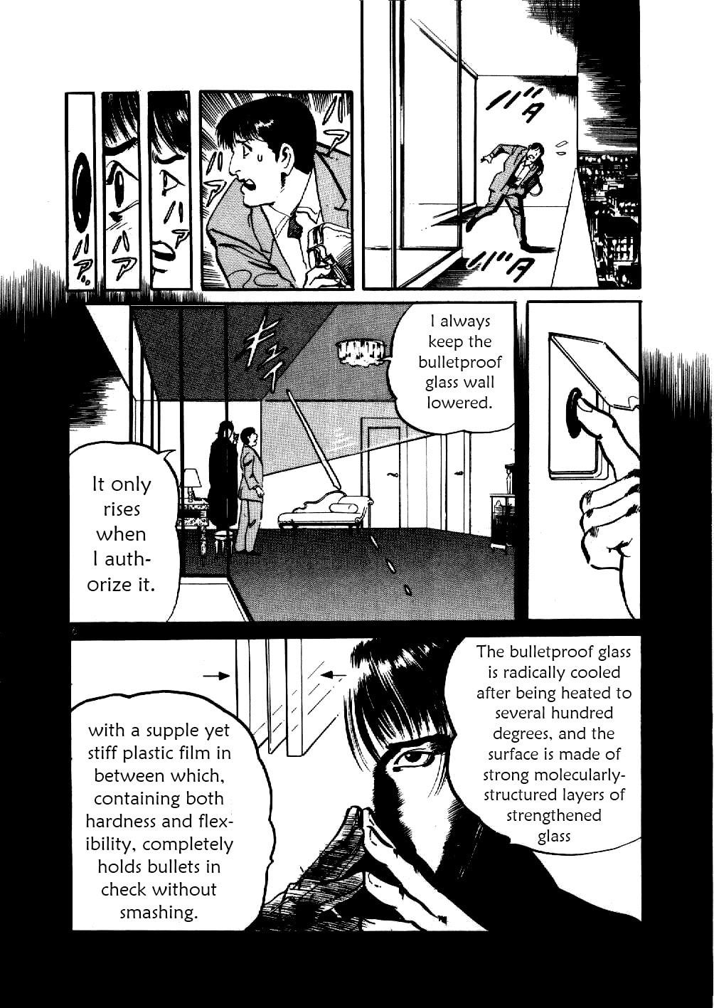 Read Aegis in the Dark chapter 4 image 5 on Lezhin