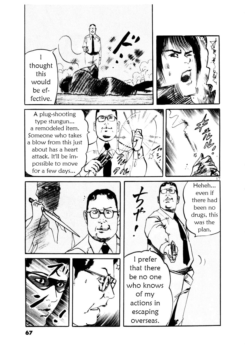 Read Aegis in the Dark chapter 40 image 16 on Lezhin