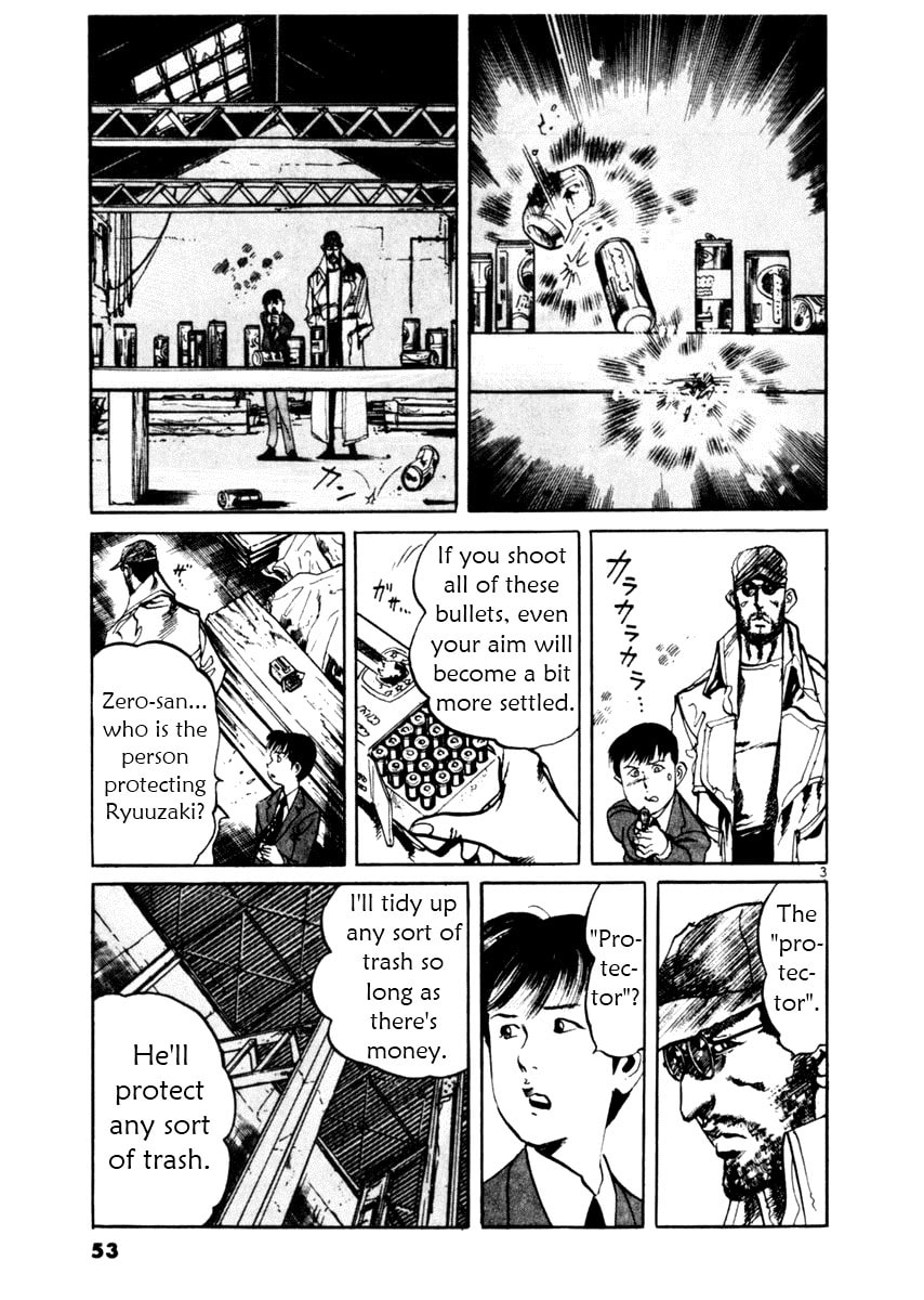 Read Aegis in the Dark chapter 40 image 2 on Lezhin