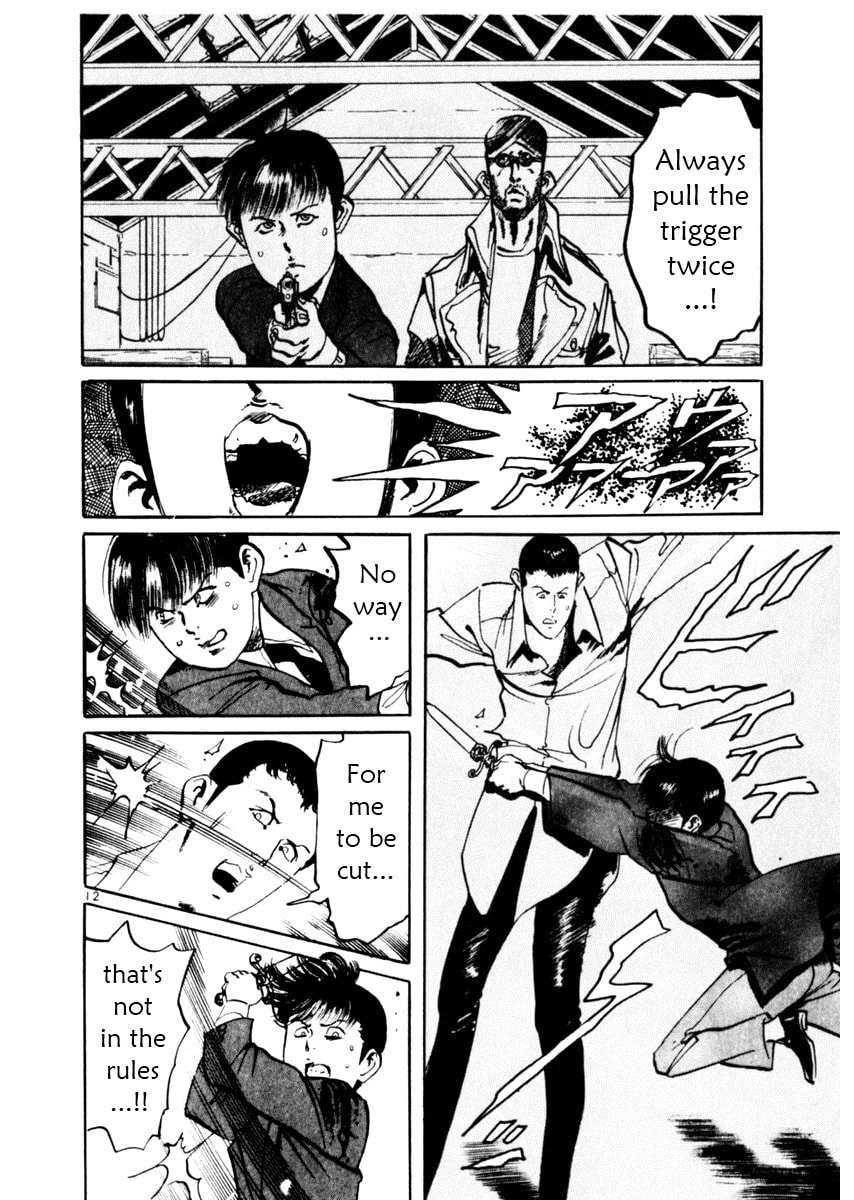 Read Aegis in the Dark chapter 41 image 11 on Lezhin