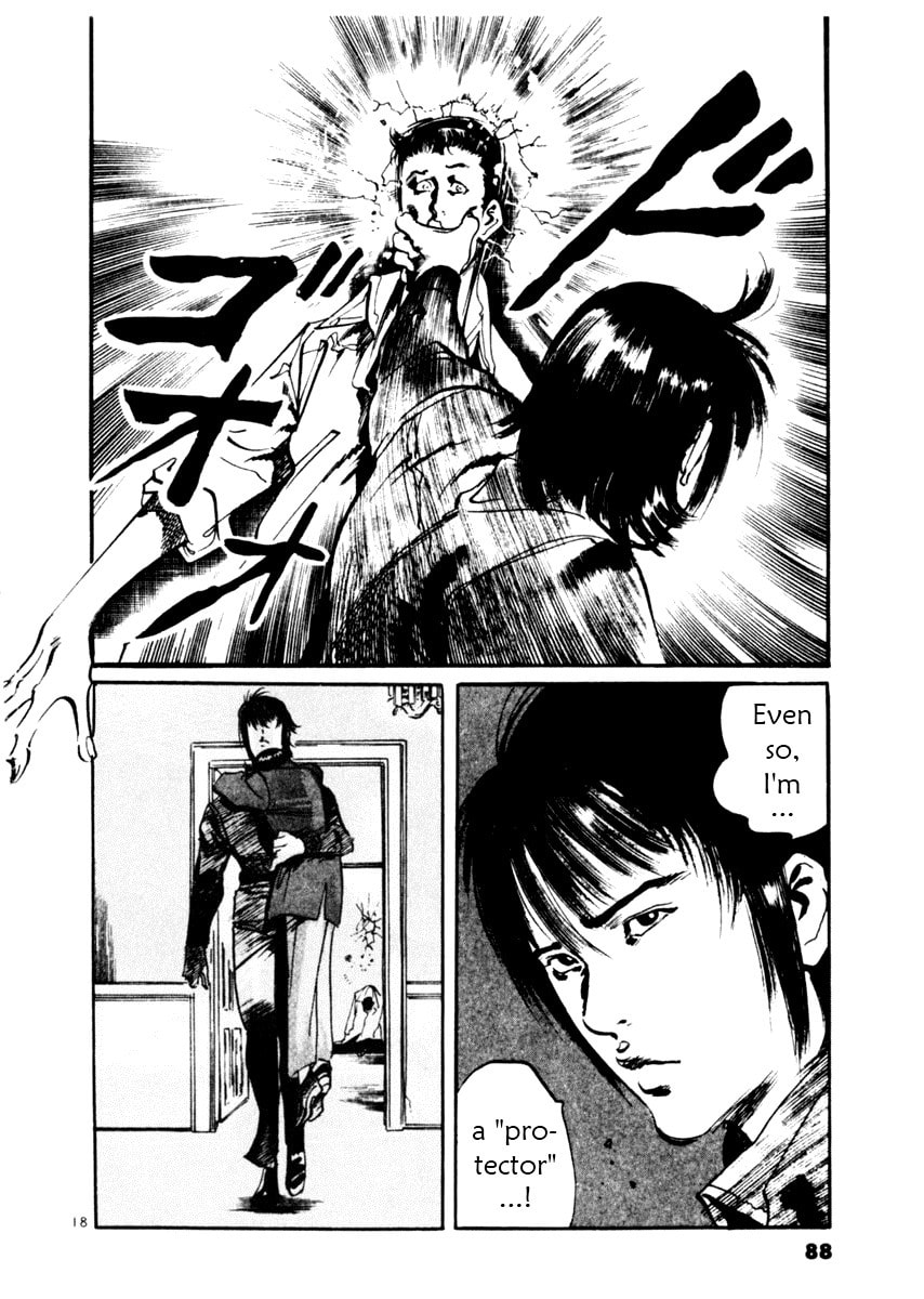 Read Aegis in the Dark chapter 41 image 17 on Lezhin