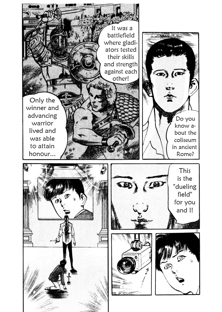 Read Aegis in the Dark chapter 41 image 2 on Lezhin