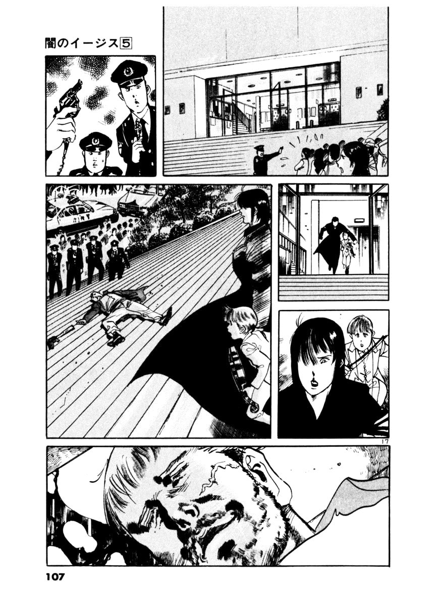 Read Aegis in the Dark chapter 42 image 16 on Lezhin