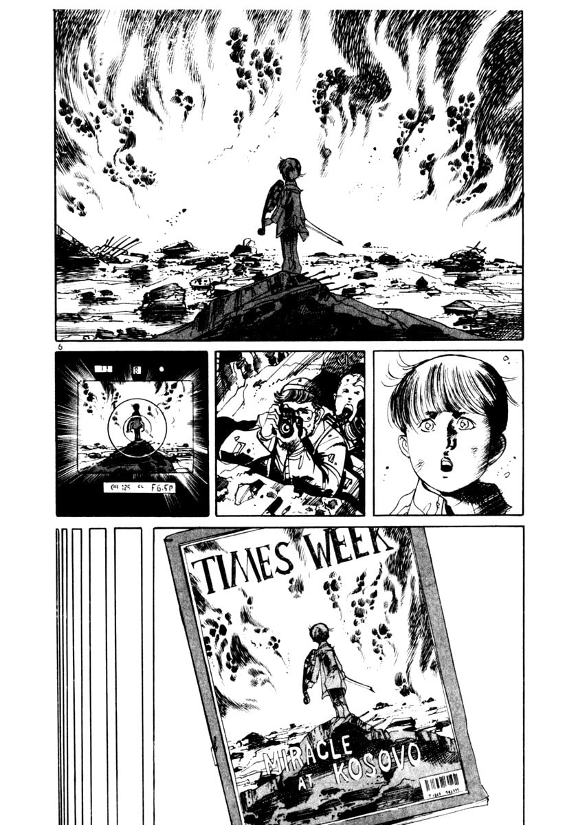 Read Aegis in the Dark chapter 42 image 5 on Lezhin