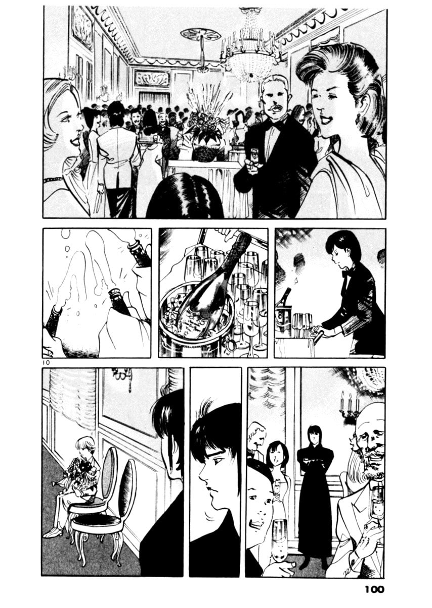 Read Aegis in the Dark chapter 42 image 9 on Lezhin