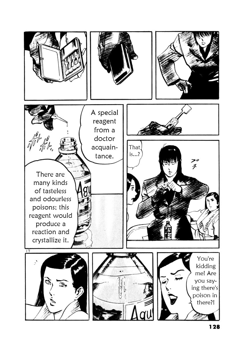Read Aegis in the Dark chapter 43 image 16 on Lezhin