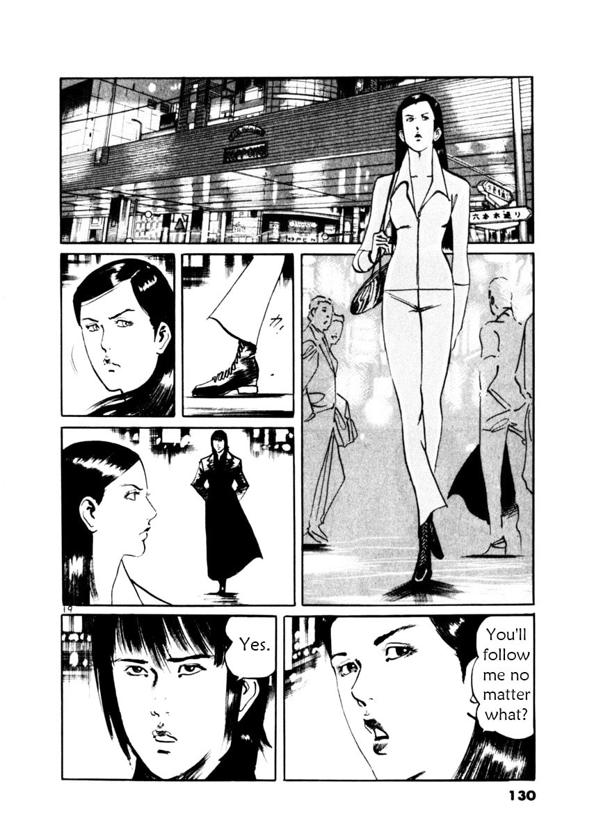 Read Aegis in the Dark chapter 43 image 18 on Lezhin