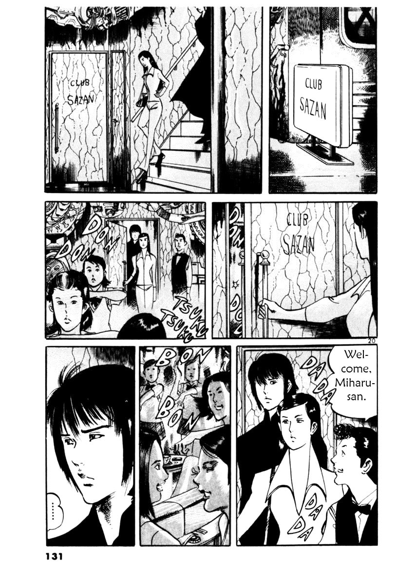 Read Aegis in the Dark chapter 43 image 19 on Lezhin