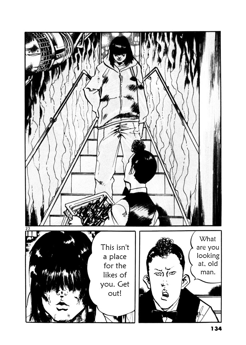 Read Aegis in the Dark chapter 43 image 22 on Lezhin