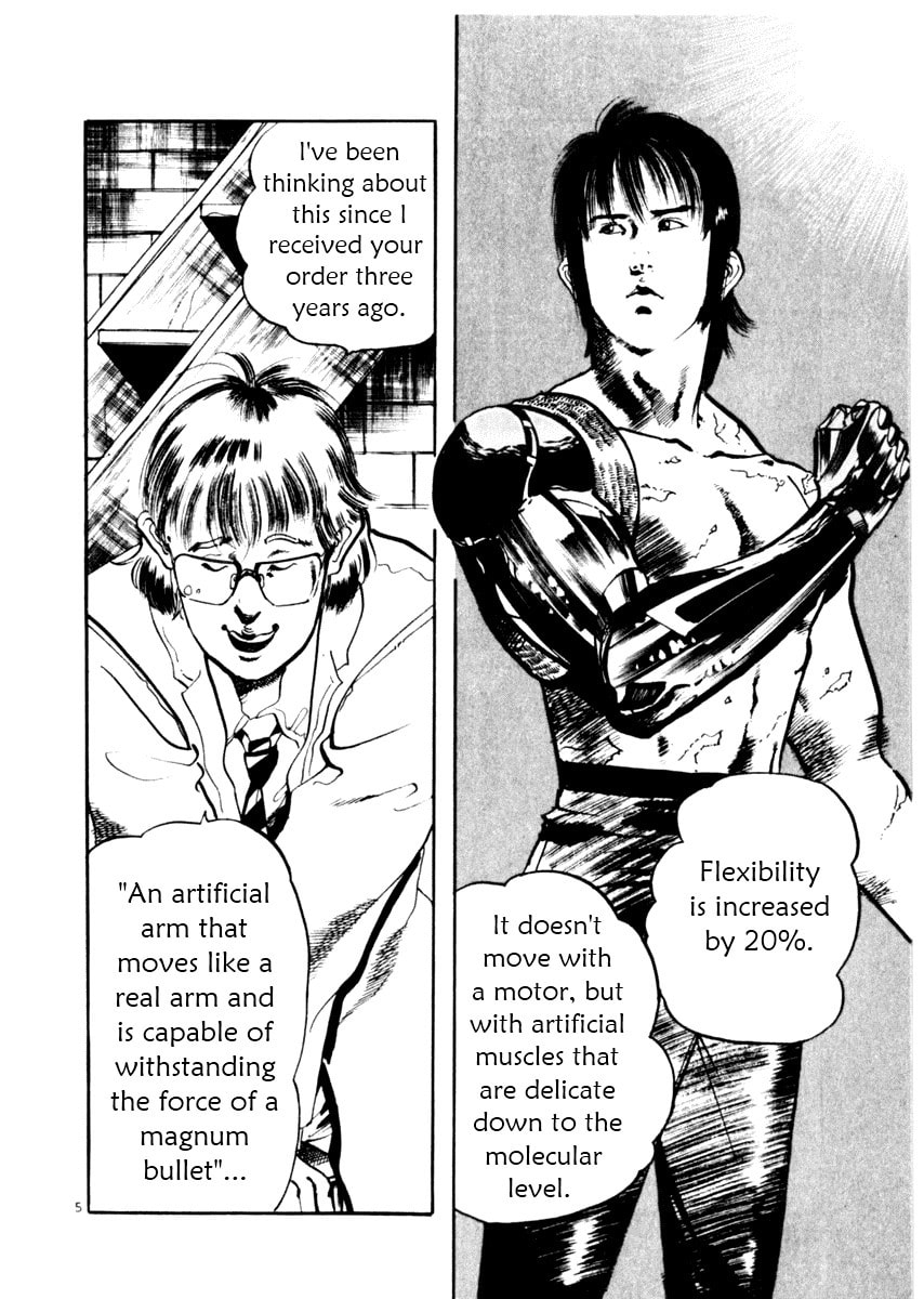 Read Aegis in the Dark chapter 43 image 4 on Lezhin