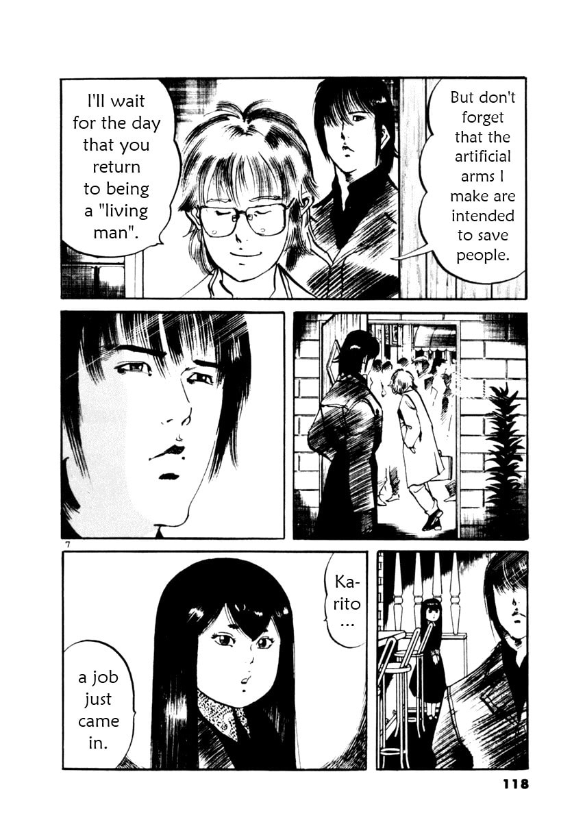 Read Aegis in the Dark chapter 43 image 6 on Lezhin