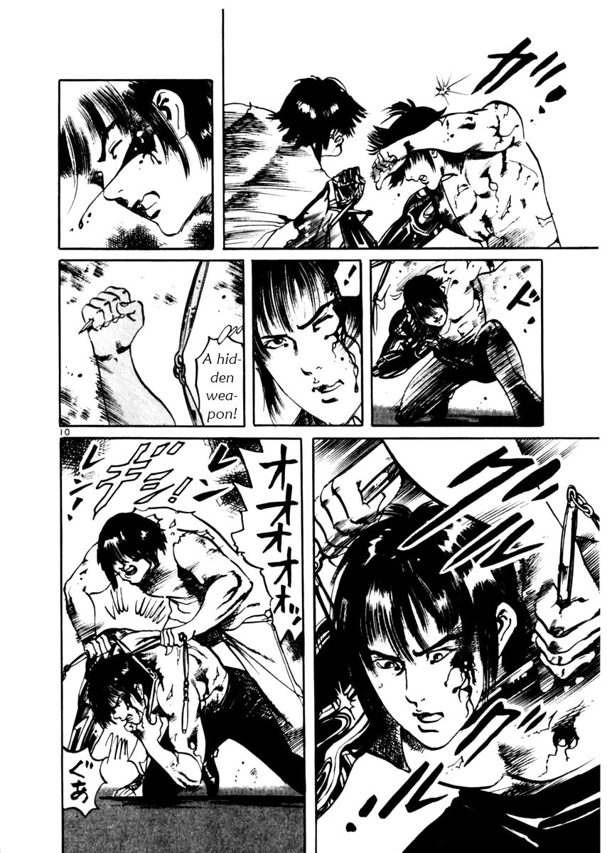 Read Aegis in the Dark chapter 45 image 9 on Lezhin