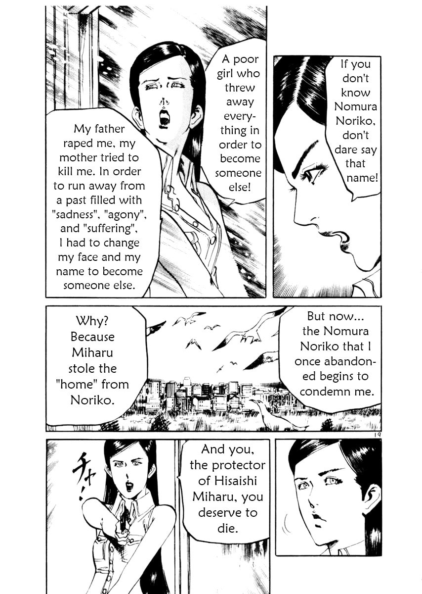 Read Aegis in the Dark chapter 46 image 18 on Lezhin