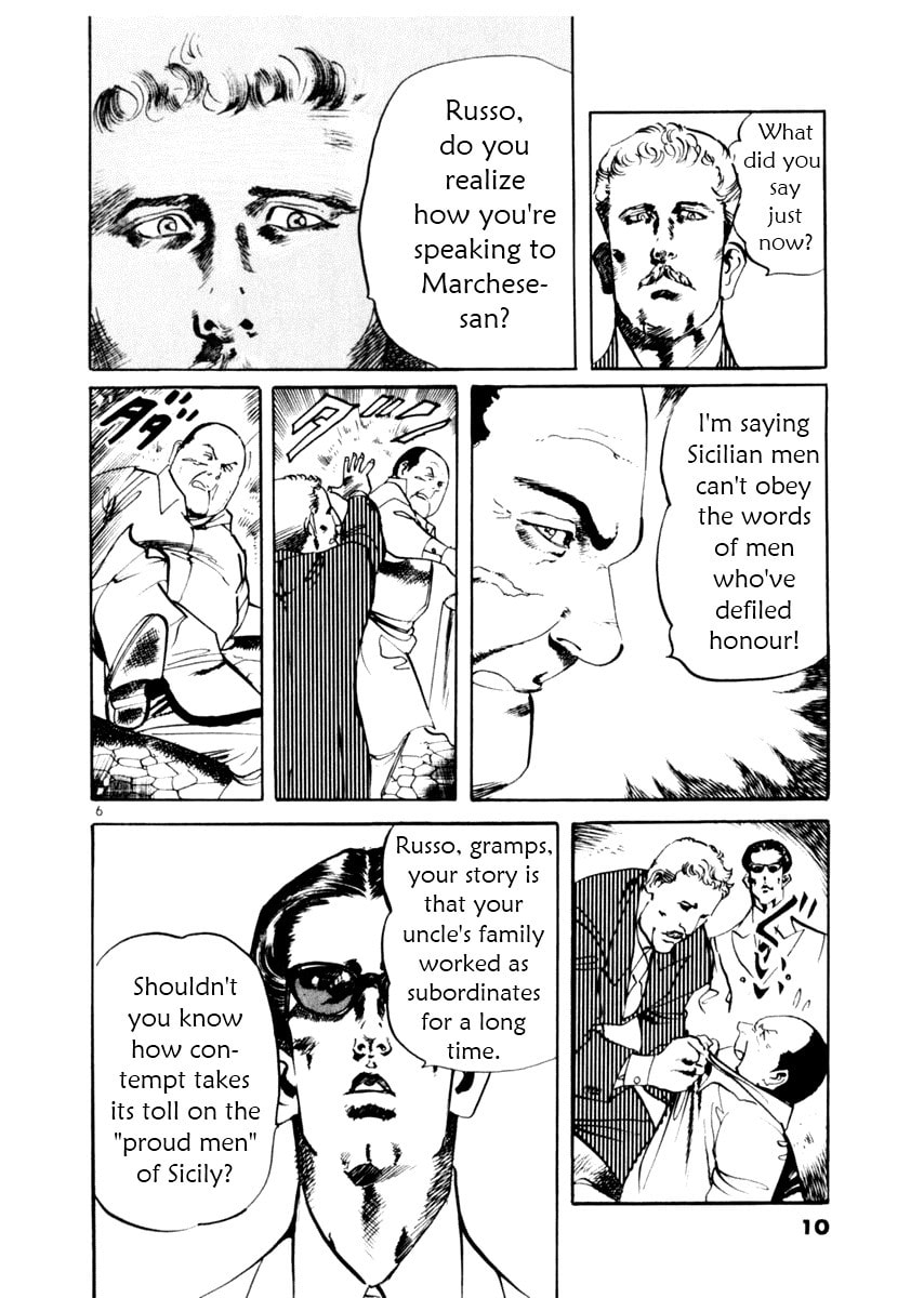 Read Aegis in the Dark chapter 47 image 10 on Lezhin